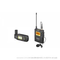 楓笛 Saramonic UwMic9 Kit7 （TX9+RX-XLR9）UHF無線麥克風(fēng)  無線領(lǐng)夾單反攝像機(jī)話筒 小蜜蜂 一拖一 小海豚 