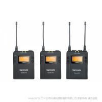 楓笛 Saramonic UwMic9 Kit2  一拖二  無線領(lǐng)夾式麥克風(fēng) 便攜 緊湊 性價(jià)比高 現(xiàn)場(chǎng)錄制 采訪 廣播電視 新聞采集