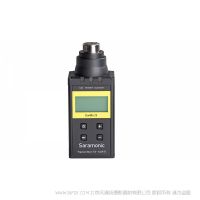 楓笛 Saramonic UwMic9 TX-XLR9 無(wú)線(xiàn)手雷  插入式卡農(nóng)發(fā)射器  大顯示屏 便攜 緊湊 無(wú)干擾音頻 