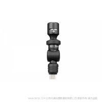 楓笛 SmartMic UC Mini  USB Type-C設備的專業(yè)麥克風 手機錄音小話筒直播專用迷你麥克風主播直播聲卡專業(yè)錄音吃播配音電容視頻vlog降噪聲控