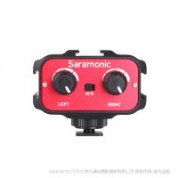 楓笛 Saramonic SR-AX100 混音器 專為單反相機(jī)和小型攝像機(jī)設(shè)計的混音器 兩個單聲道或一個立體聲音