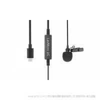 楓笛 Saramonic LavMicro UC 領(lǐng)夾式麥克風(fēng) 專(zhuān)為USB Type-C設(shè)備設(shè)計(jì) 演講 現(xiàn)場(chǎng)采訪 播客 會(huì)議 