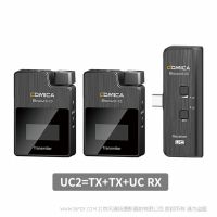 科嘜 comica BoomX-D  UC2  一拖二  Type-C接口 TX(發(fā)射器)+TX（發(fā)射器）+UCRX（手機(jī)接收器）麥克風(fēng)2.4G 數(shù)字 無(wú)線 一拖二麥 型號(hào)   BoomX-D