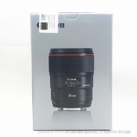 佳能EF 35mm f/1.4L II USM 登場 不斷挑戰(zhàn)光學(xué)技術(shù)新高度 現(xiàn)貨