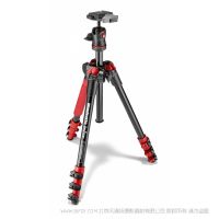 曼富圖 Manfrotto MKBFRA4R-BH BeFree 鋁合金 旅行三腳架套裝 帶球型云臺(tái) 紅色 