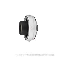 佳能 Canon 增倍鏡 RF1.4×   RF1.4*  能夠將RF鏡頭的標記焦距擴展至1.4倍的高性能增倍鏡RF14X