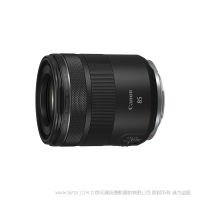 佳能 Canon  RF85mm F2 MACRO IS STM   85定焦 F2光圈 微距 IS防抖 STM步進(jìn)馬達(dá) 鏡頭 RF85F2MISSTM