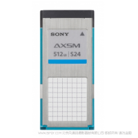 索尼 AXS-A512S24 AXS A 系列存儲(chǔ)卡，512 GB 容量，2.4 Gbps 保證寫入速度