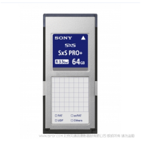 索尼 SBP-64E SXS Pro Plus Memory Card 64GB SxS Pro+ 系列存儲(chǔ)卡 存儲(chǔ)卡 