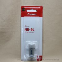 Canon/佳能 數(shù)碼相機(jī) 鋰離子充電電池 NB-9L 適用佳能 N  IXUS500 IXUS1000相機(jī)電池 