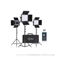 GVM Great Vdieo Maker GVM800D-RGB 攝影燈 全彩色LED拍照補(bǔ)光燈 專業(yè)室內(nèi)人像 柔光燈 便攜 夜景特效外拍燈 微電影 拍攝打光采訪 APP控制 全彩LED 雙供電 燈控?zé)?