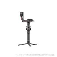 大疆 DJI RS2 Ronin-S2 如影s2 手持云臺(tái)穩(wěn)定器 單反手持云臺(tái) 專業(yè)機(jī)三軸相機(jī)穩(wěn)定 