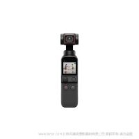 大疆 DJI Pocket 2  口袋二代 官方標(biāo)配 全能套裝 均有貨 