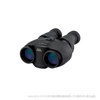 佳能 BINOCULARS 10x30 IS II  雙筒 雙鏡望遠(yuǎn)鏡 10倍變焦  30mm物鏡直徑