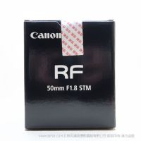 佳能 RF50mm F1.8 STM  大光圈定焦鏡頭 精巧設(shè)計(jì)與高畫(huà)質(zhì)兼?zhèn)洌?>
														<div   id=