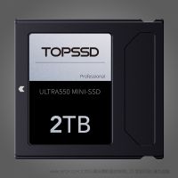 TOPSSD ULTRA550 MINI-SSD硬盤  適用于 shogun7 sumo19  等系列產(chǎn)品 （如使用sumo 請(qǐng)配合購(gòu)買提梁）