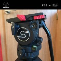 Sachtler®（薩科勒） 液壓云臺(tái)FSB 4 承重4公斤 適合微電影拍攝