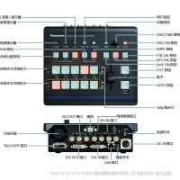 松下 AW-HS50MC 支持多畫面顯示的高 / 標清現(xiàn)場切換臺