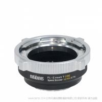 Metabones  ARRI PL Lens to Sony E-mount T CINE Speed Booster ULTRA 0.71x 索尼E卡口轉(zhuǎn)阿萊PL電影鏡頭 0.71x 轉(zhuǎn)接環(huán) 卡口適配器