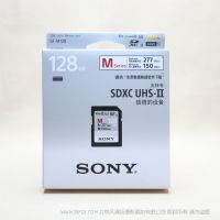 索尼 Sony SF-M128/T CN SD存儲(chǔ)卡-M系列 SFM128 內(nèi)存 閃存卡 SFM128