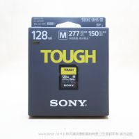 索尼 SONY  SF-M128T/T1 SF-M 系列TOUGH規(guī)格  SFM128T 存儲(chǔ)卡 閃存卡 內(nèi)存