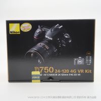 尼康（Nikon）D750 單反相機(jī) 數(shù)碼相機(jī) 全畫幅 （ AF-S 尼克爾 24-120mm f/4G ED VR 單反鏡頭） 單反套機(jī) D750 24120 