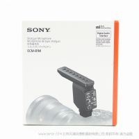 索尼  Sony  ECM-B1M 槍型麥克風 三種指向模式/定向拾音功能/無線便捷連接 低噪聲高音質(zhì)/豐富的收音控制/防風罩