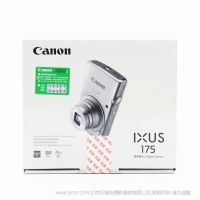 【停產(chǎn)】Canon/佳能 IXUS 175 卡片數(shù)碼相機  約2000萬像素，帶來細膩的高畫質(zhì)，28mm廣角鏡頭結(jié)合8倍光學(xué)變焦 