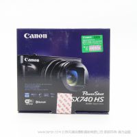 佳能 SX740HS 博秀 長(zhǎng)焦 4K 數(shù)碼相機(jī) 佳能推出40倍光學(xué)變焦、4K拍攝小型數(shù)碼相機(jī)PowerShot SX740 HS