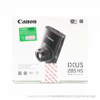 Canon/佳能 IXUS 285 HS 自動(dòng)變焦 12倍光學(xué)變焦 高清數(shù)碼相機(jī) IXUS285  現(xiàn)貨 正品 國(guó)行 特價(jià) 批發(fā)