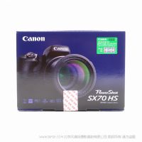 Canon 佳能 Powershot  博秀 SX70 HS  長焦數(shù)碼相機(jī) 2030萬像素 21mm廣角 65倍光學(xué)變焦