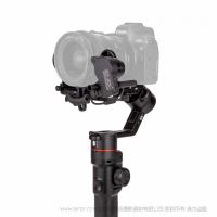 曼富圖 MVGFF 穩(wěn)定器跟焦器 適用MVG220  MVG460