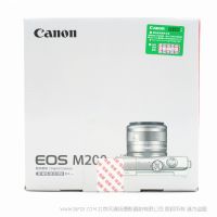 佳能 EOSM200 15-45mm 套機(jī) 新款 便攜型微單 無(wú)反 相機(jī)  小巧可人 樂(lè)趣不凡  