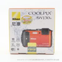 尼康 Nikon  COOLPIX AW130s 防水相機(jī) 1605萬像素 5倍光學(xué)變焦