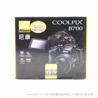 【停產(chǎn)】Nikon/尼康 COOLPIX B700 長焦數(shù)碼相機(jī) 攜帶方便 60倍變焦 國行