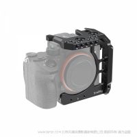  斯莫格 smallrig 索尼A7 III/ A7R IV 相機(jī)半包兔籠sku CCS2629