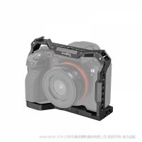 斯莫格  Smallrig 索尼Sony A7RIV A9II相機(jī)輕便分體式兔籠 sku 2917