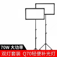 利帥 LS Q70 利帥旗板燈系列Q70輕便攝影補(bǔ)光燈，燈體僅1.1kg, 厚度1.8cm，方便攜帶