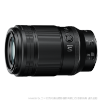 尼康 尼克爾 Z 微距 105mm f/2.8 VR S新品 微距鏡頭 適用于 Z5 Z7 Z6II 