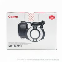 佳能 Canon 微距環(huán)形閃光燈 MR-14EX II  環(huán)閃 環(huán)燈  環(huán)形閃光燈