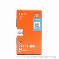 索尼 Sony E PZ 18-105mm F4 G OSS  APS-C畫幅標準變焦G鏡頭 (SELP18105G) A6400 A6500 推薦鏡頭