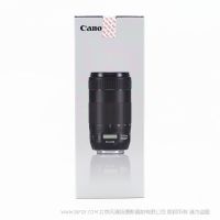 佳能 EF 70-300mm f/4-5.6 IS II USM 70-300 新款長焦遠(yuǎn)射鏡頭