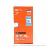 索尼 Sony Vario-Tessar T* FE 24-70mm F4 ZA OSS  蔡司全畫幅標(biāo)準(zhǔn)變焦鏡頭 (SEL2470Z)