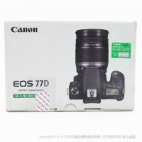 佳能 77D18-200mm 新款單反相機(jī) 五軸防抖 2420萬(wàn)像素 