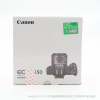 佳能 EOS M50全新微單 陳漫陳坤 EOS M50黑色套機（EF-M 15-45mm f/3.5-6.3 IS STM）數(shù)碼相機 無反