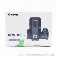 佳能 EOS 200D II  單反相機 2019年新品單反相機  200D M2 白色套機 EF-S 18-55mm f/4-5.6 IS STM