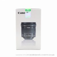 Canon/佳能 EF-S 10-18mm f/4.5-5.6 IS STM廣角變焦鏡頭 國行 正品 