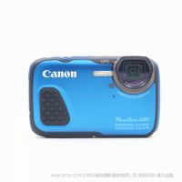 【停產(chǎn)】Canon/佳能 PowerShot D30 水下攝影 全新國行 2015年 防水相機(jī)