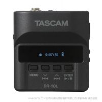 TASCAM  DR-10L  微型線性PCM錄音機(jī)   帶領(lǐng)夾式麥克風(fēng)的可穿戴音頻錄音機(jī)  不帶無線功能