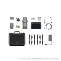 DJI  大疆  御 2 行業(yè)進(jìn)階版 31分鐘較長飛行時(shí)間 10公里圖傳 厘米級 RTK 定位 32x 數(shù)碼變焦 六向避障